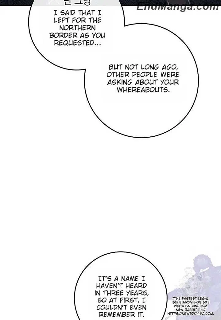 My duke is Not Dead Chapter 43 – Page 19
