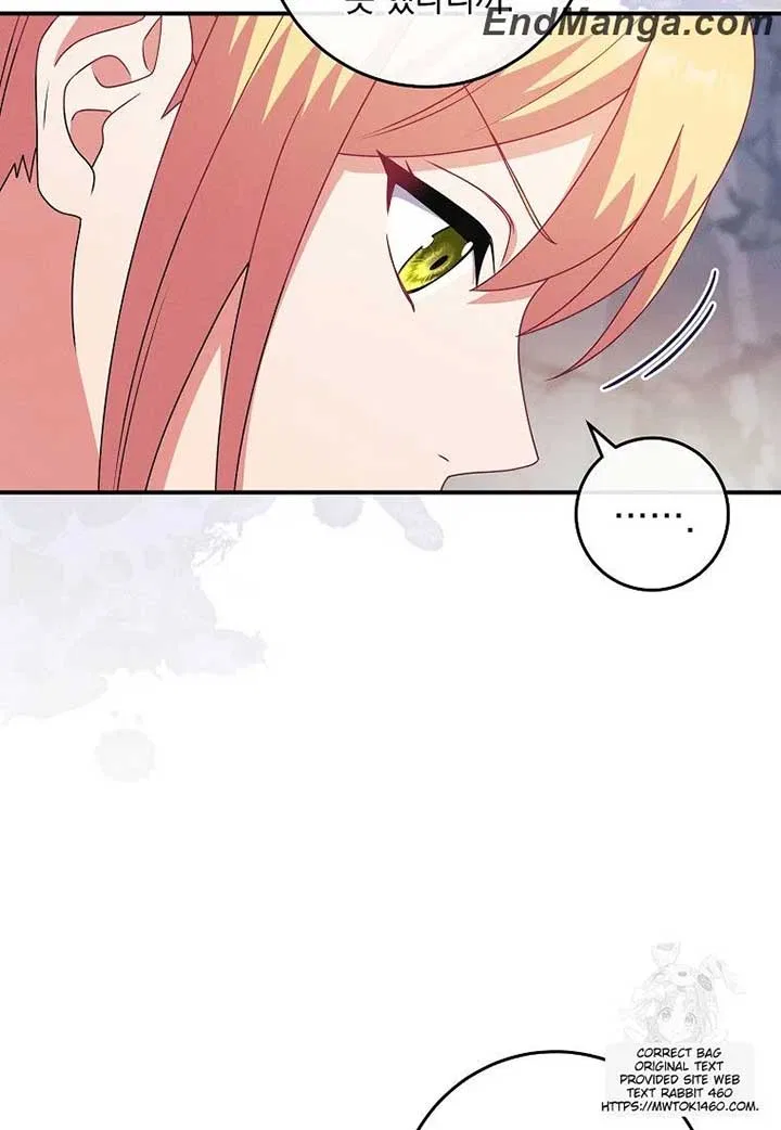 My duke is Not Dead Chapter 43 – Page 20