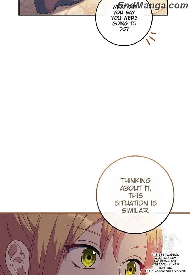My duke is Not Dead Chapter 43 – Page 26