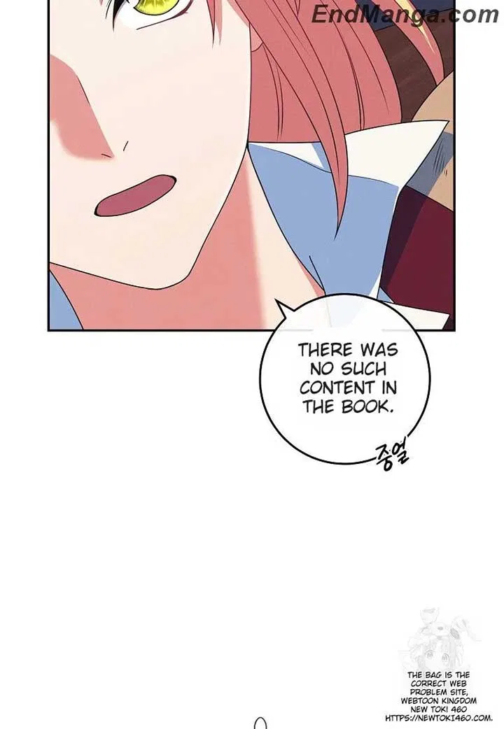 My duke is Not Dead Chapter 43 – Page 38