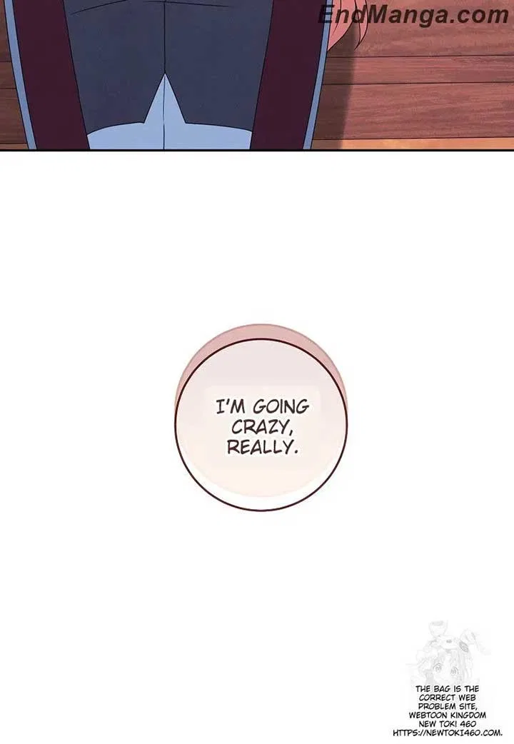 My duke is Not Dead Chapter 43 – Page 46