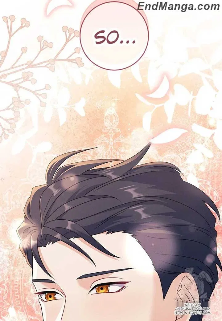 My duke is Not Dead Chapter 43 – Page 64