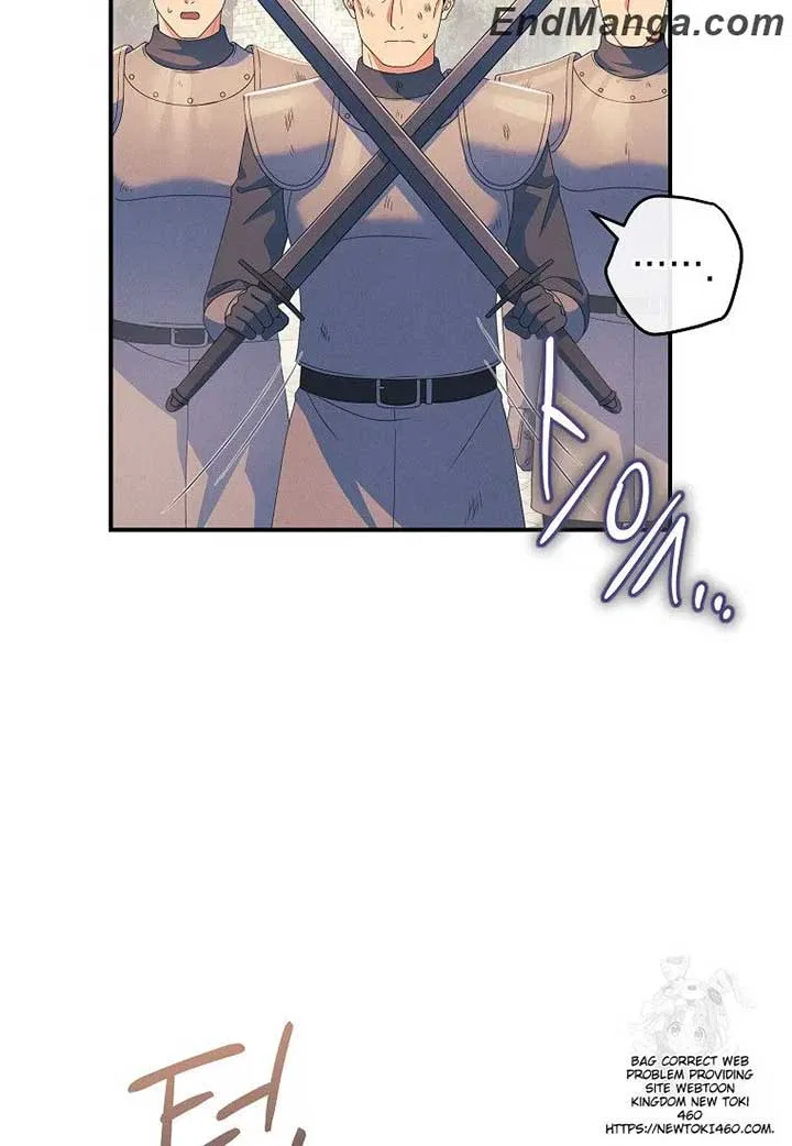 My duke is Not Dead Chapter 42 – Page 17