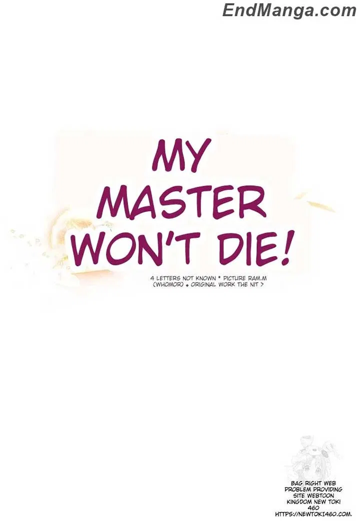 My duke is Not Dead Chapter 42 – Page 31