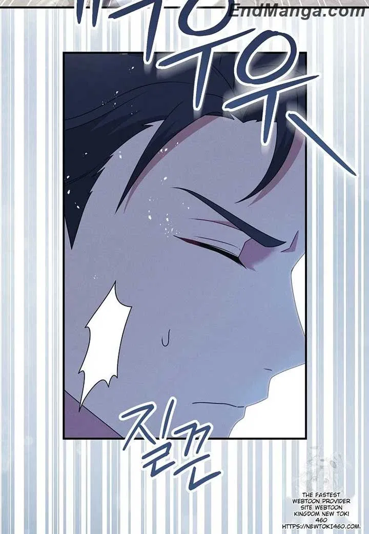 My duke is Not Dead Chapter 42 – Page 40