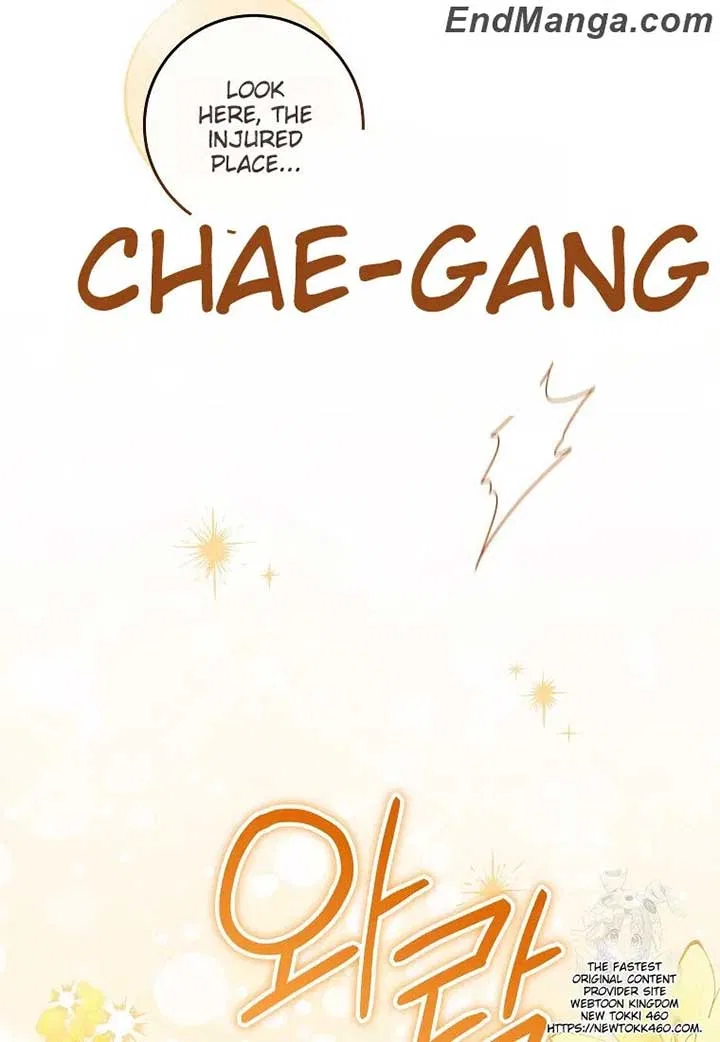 My duke is Not Dead Chapter 42 – Page 56