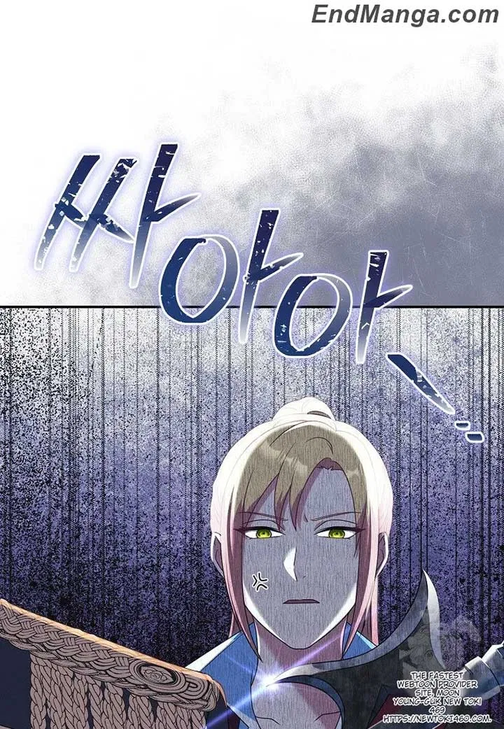My duke is Not Dead Chapter 42 – Page 86