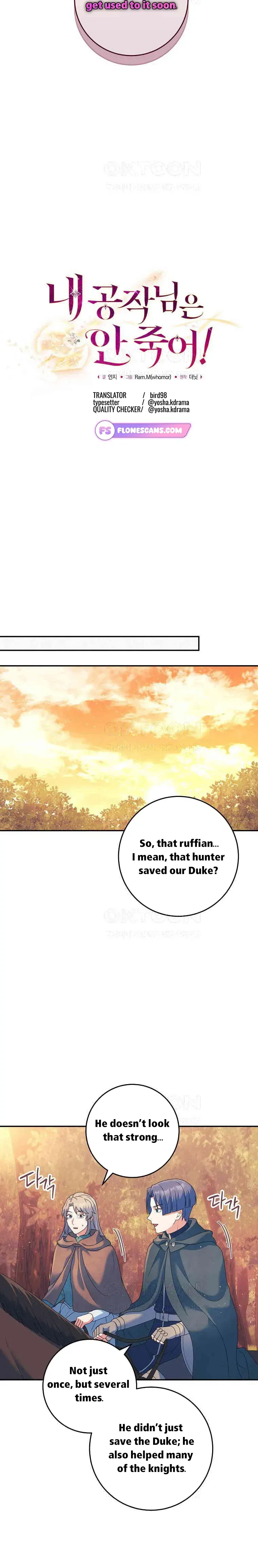 My duke is Not Dead Chapter 39 – Page 9