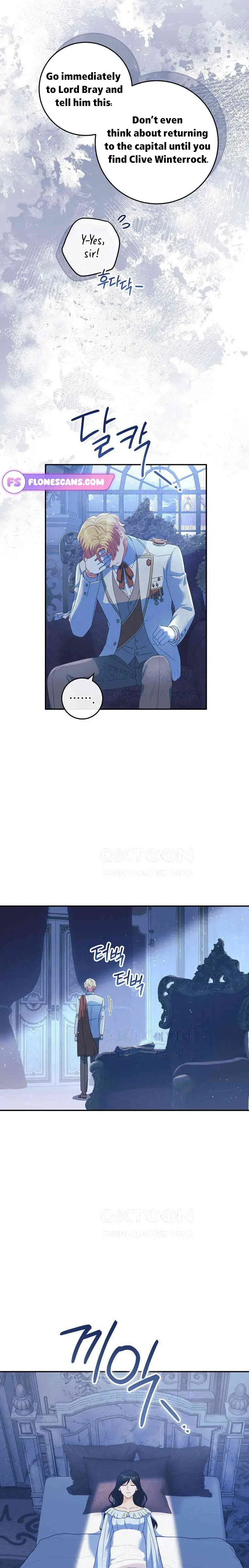 My duke is Not Dead Chapter 39 – Page 21