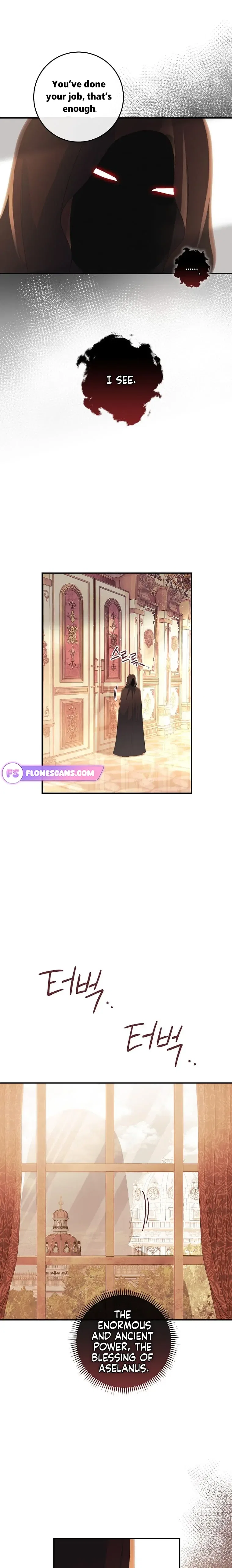 My duke is Not Dead Chapter 36 – Page 11