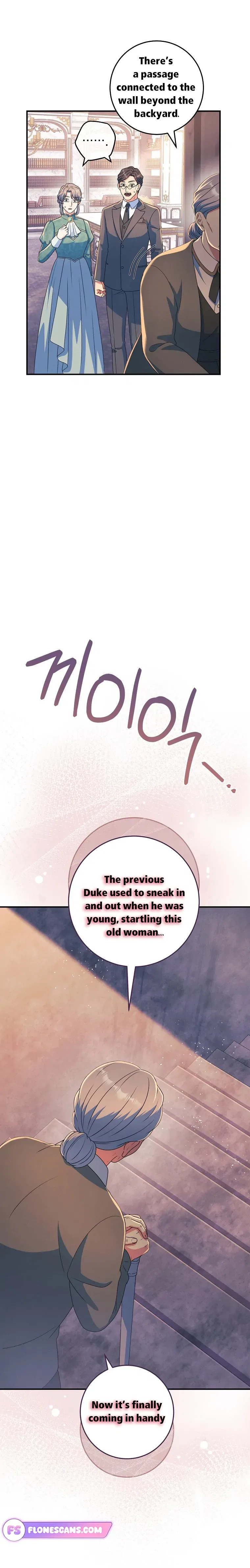 My duke is Not Dead Chapter 36 – Page 19