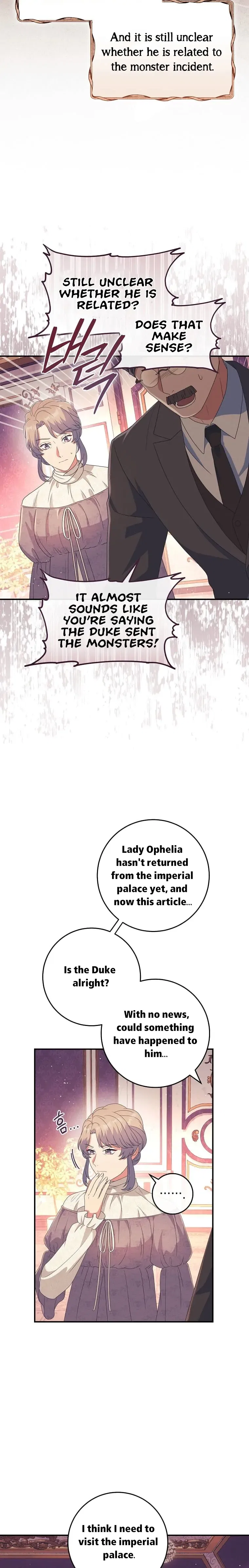My duke is Not Dead Chapter 35 – Page 11