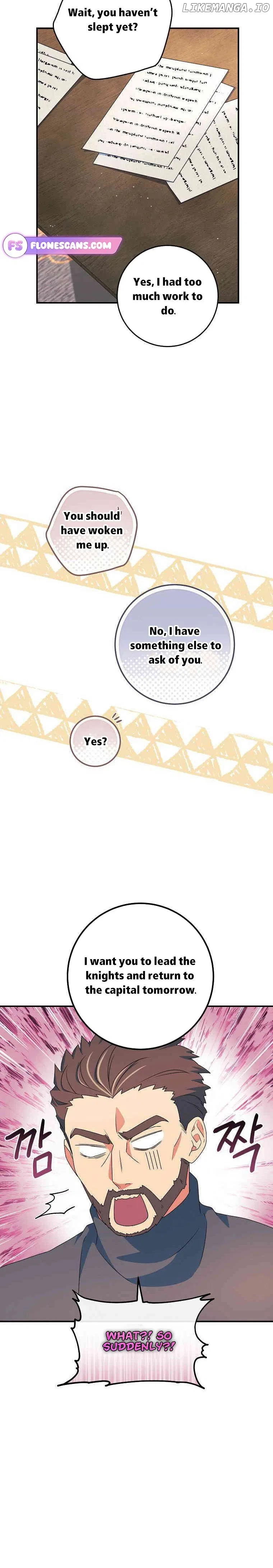My duke is Not Dead Chapter 33 – Page 13