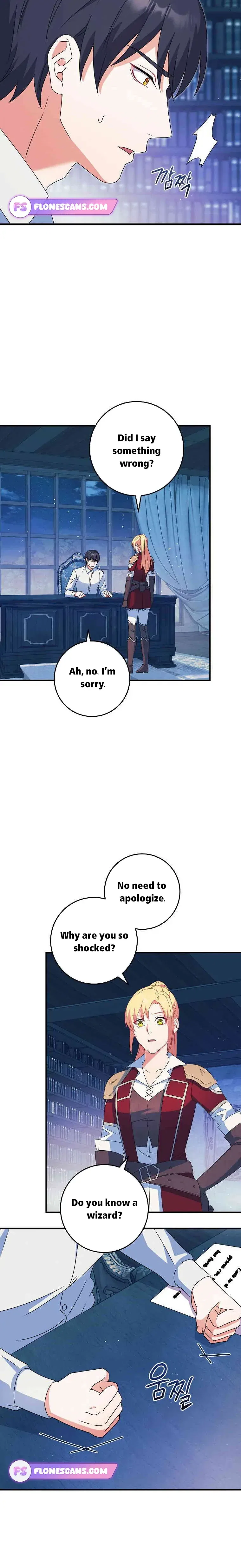 My duke is Not Dead Chapter 32 – Page 13