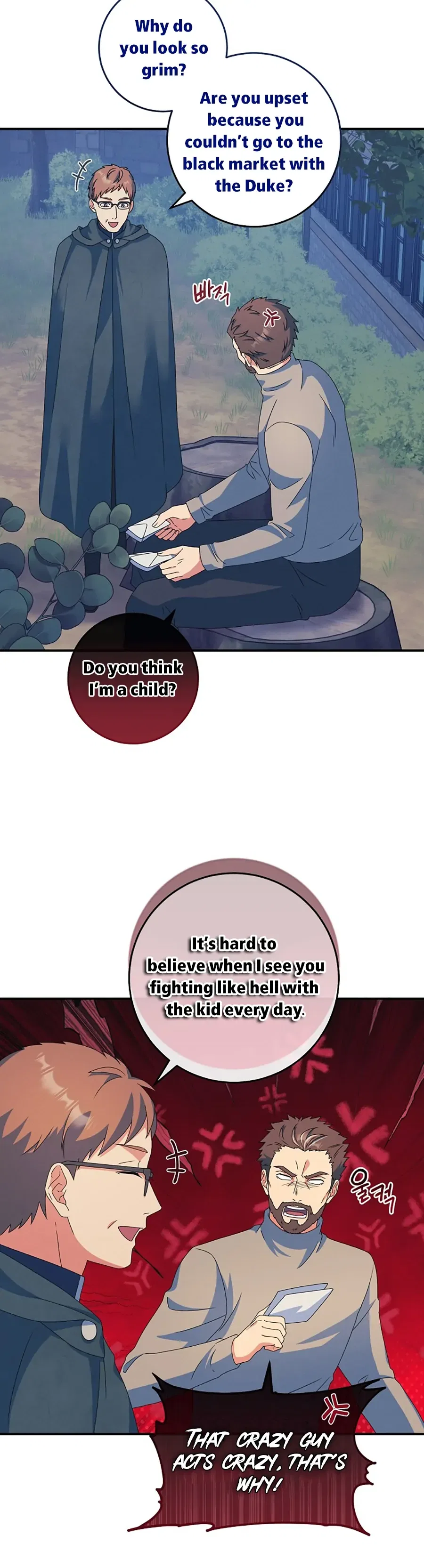 My duke is Not Dead Chapter 30 – Page 12