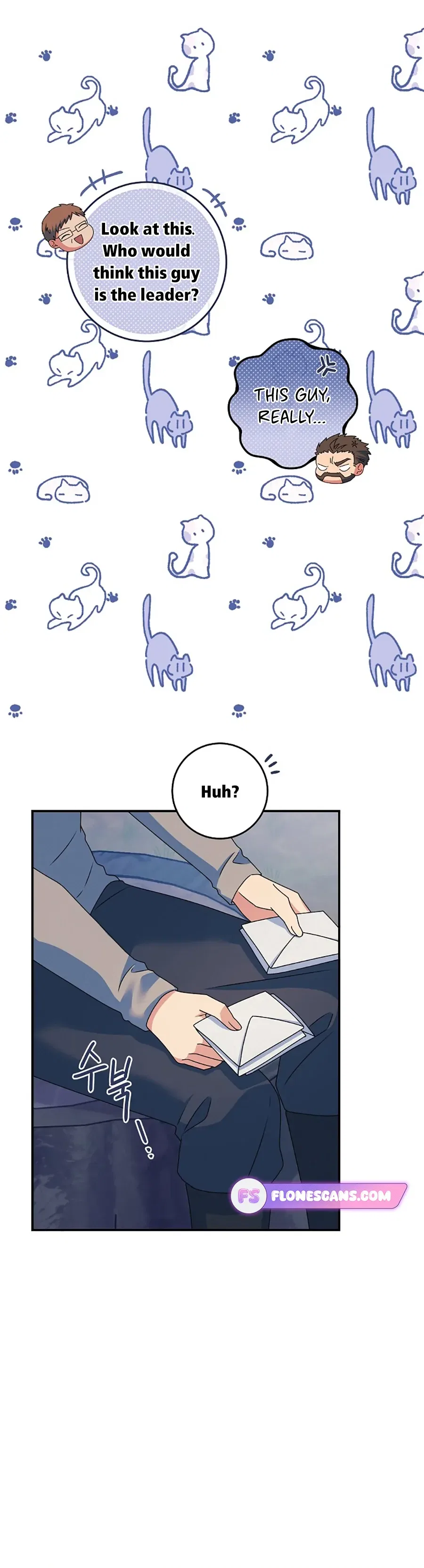 My duke is Not Dead Chapter 30 – Page 13