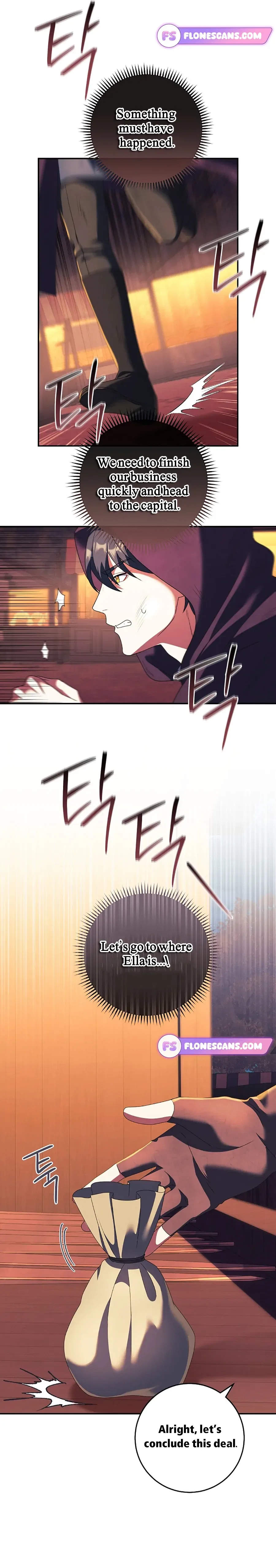 My duke is Not Dead Chapter 30 – Page 22