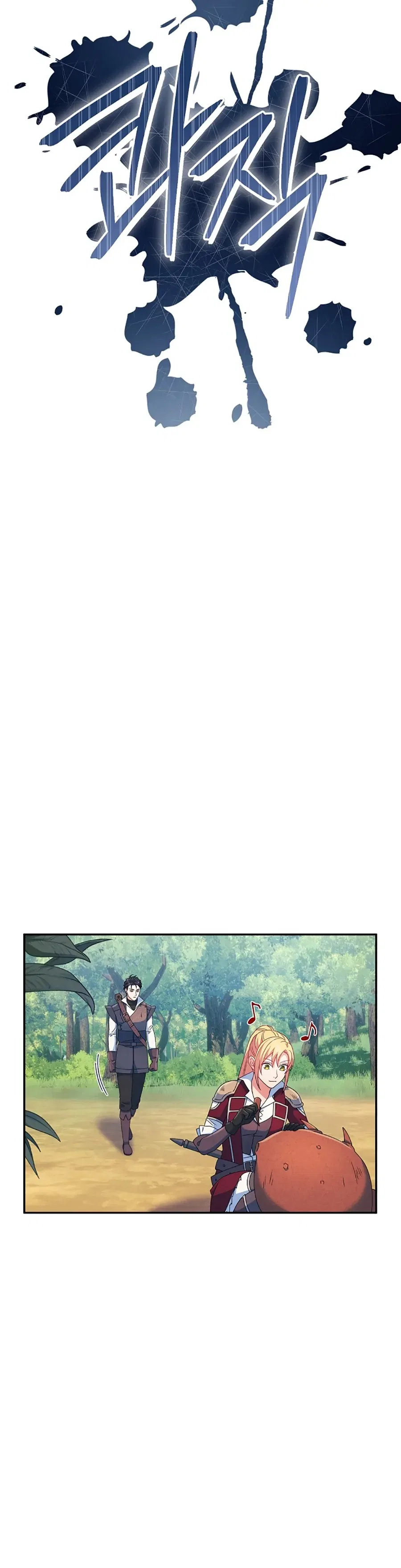 My duke is Not Dead Chapter 29 – Page 5