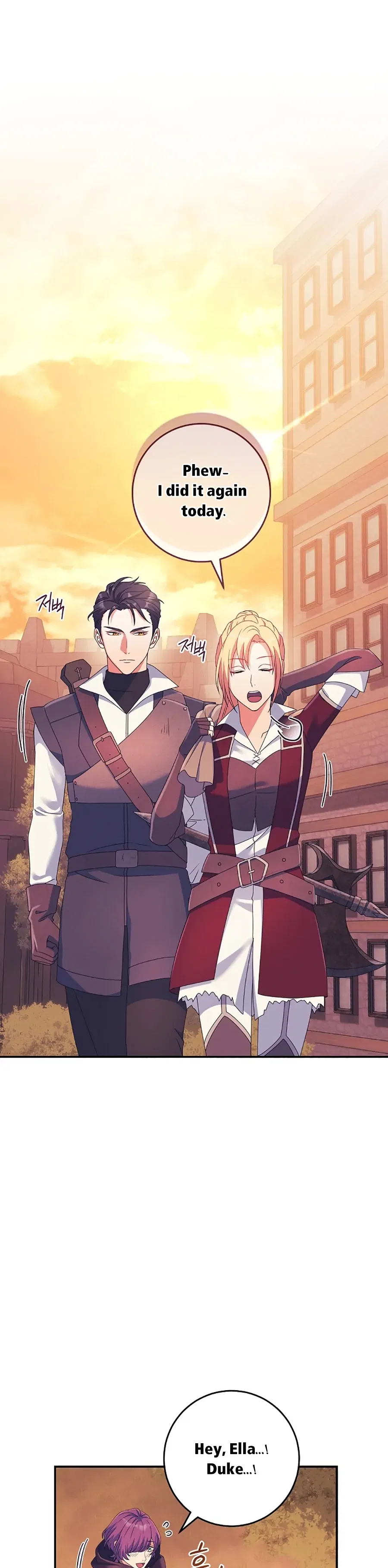 My duke is Not Dead Chapter 28 – Page 12