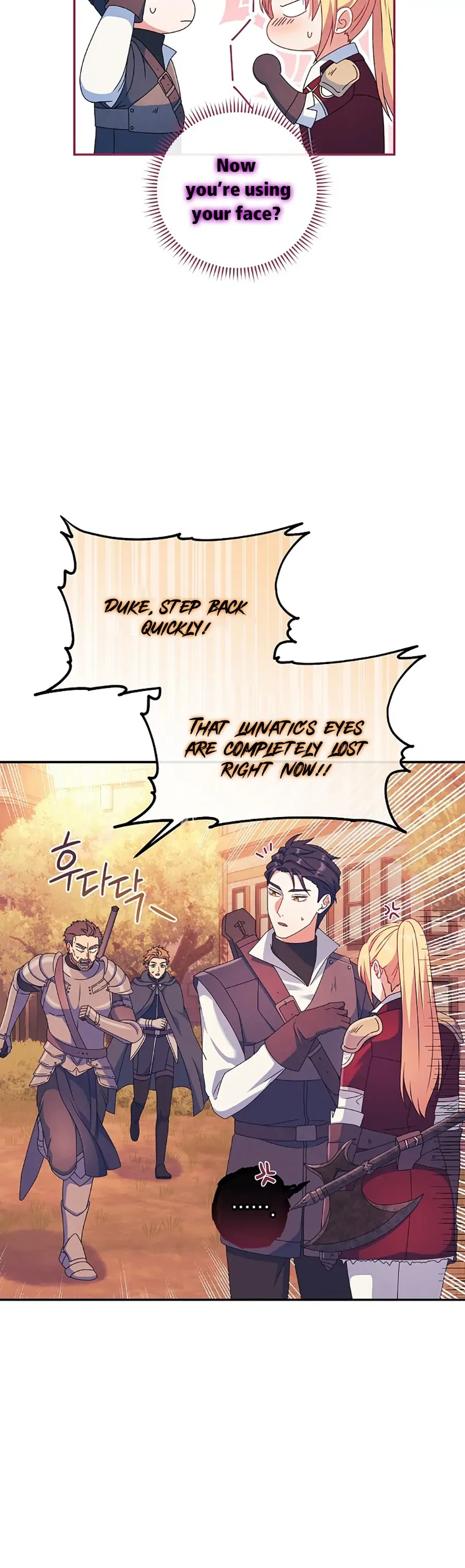 My duke is Not Dead Chapter 28 – Page 20
