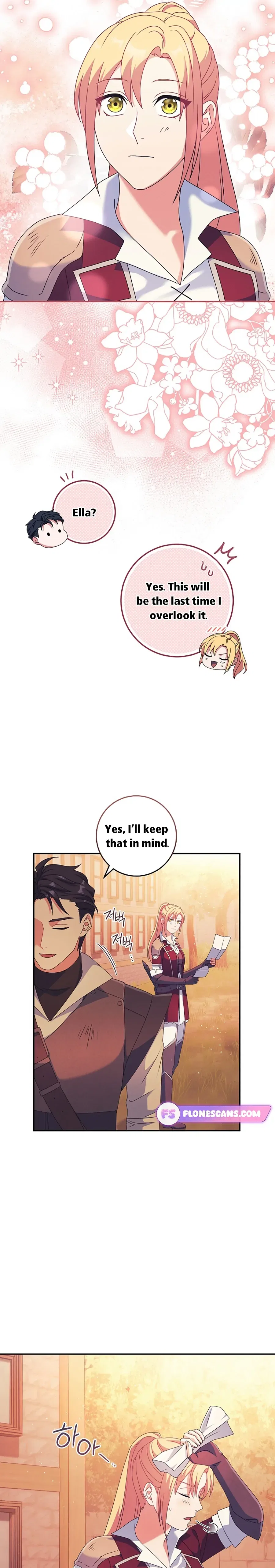 My duke is Not Dead Chapter 28 – Page 26