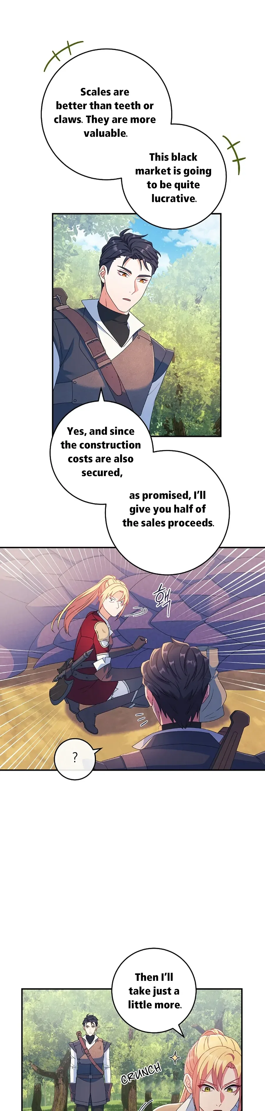My duke is Not Dead Chapter 27 – Page 20