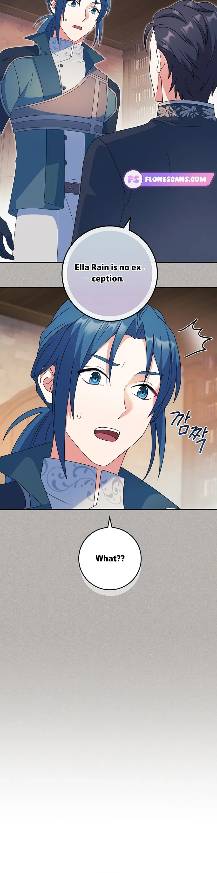 My duke is Not Dead Chapter 22 – Page 15