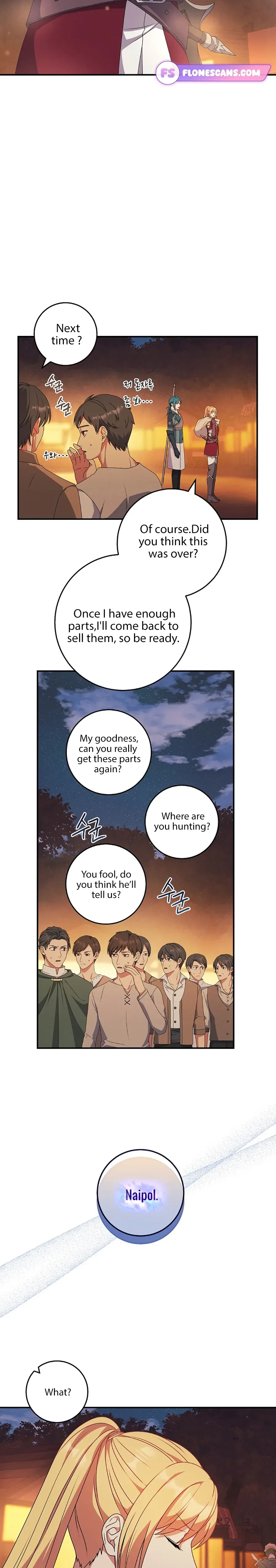 My duke is Not Dead Chapter 21 – Page 3