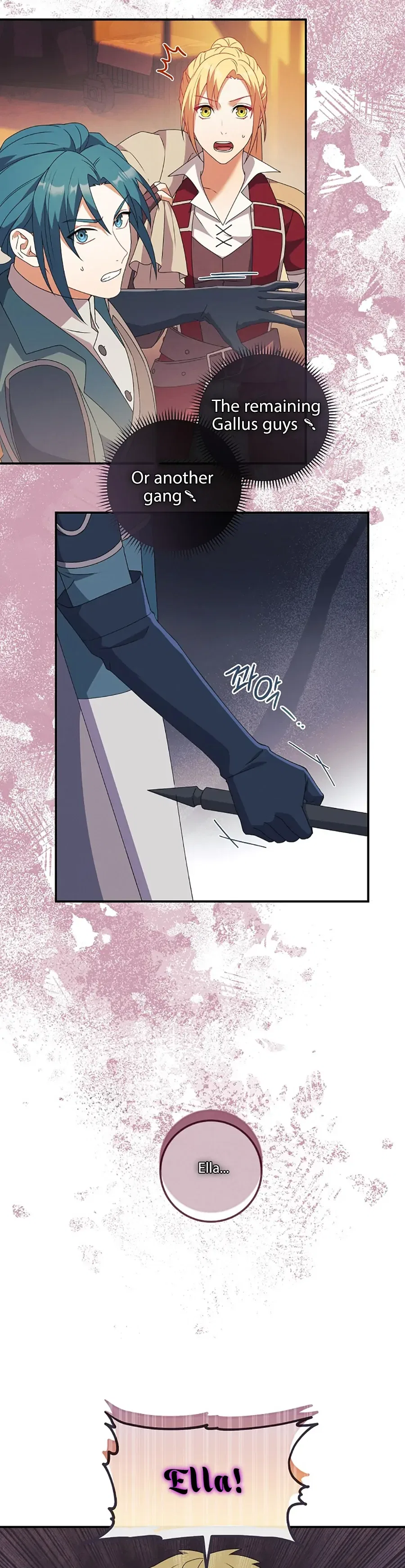 My duke is Not Dead Chapter 21 – Page 12