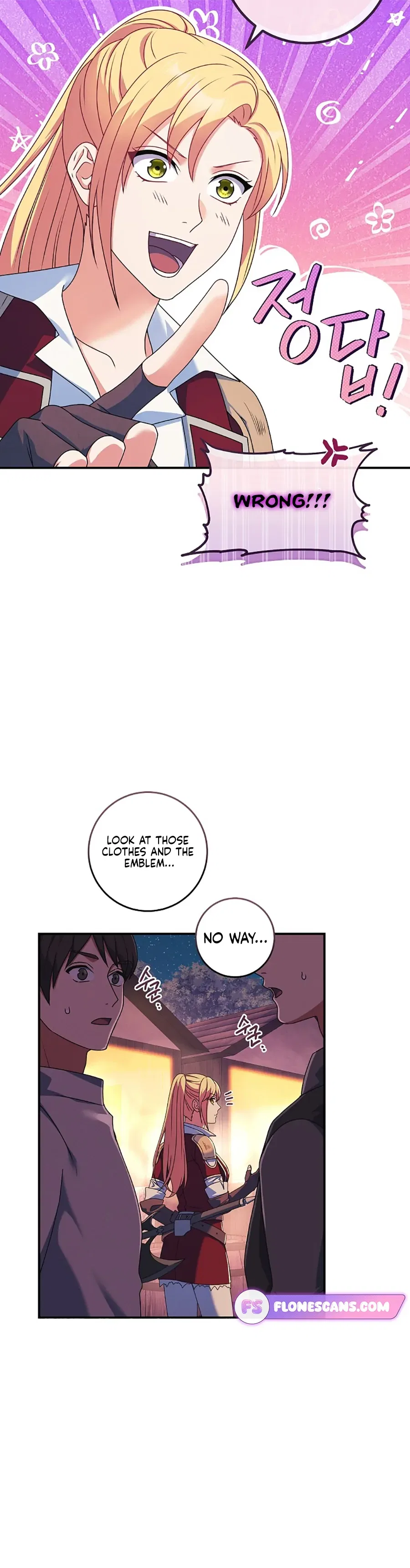 My duke is Not Dead Chapter 20 – Page 4
