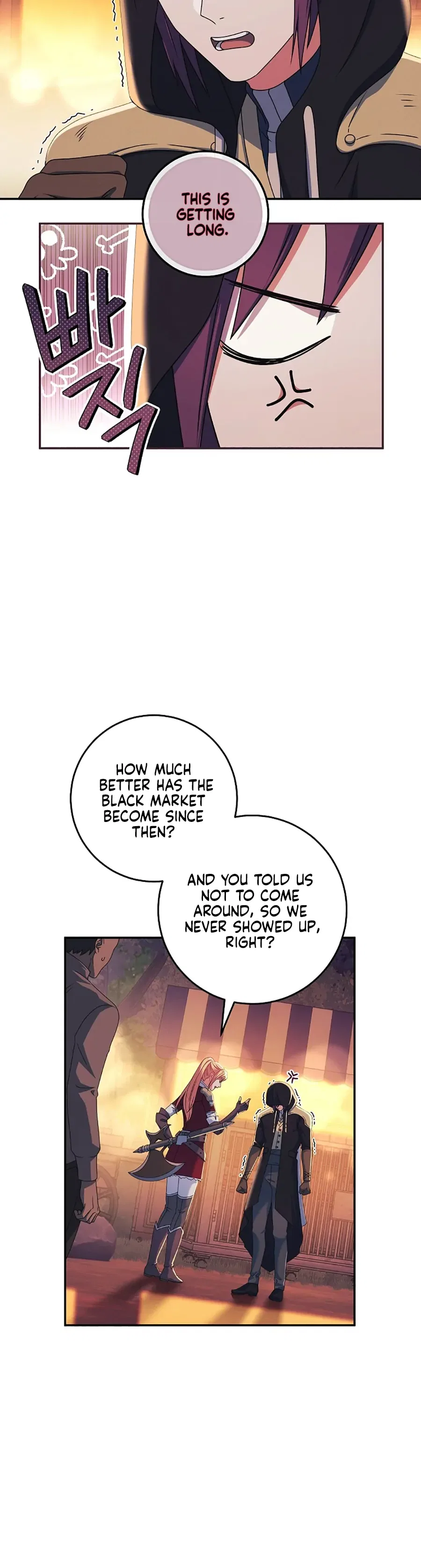 My duke is Not Dead Chapter 20 – Page 13