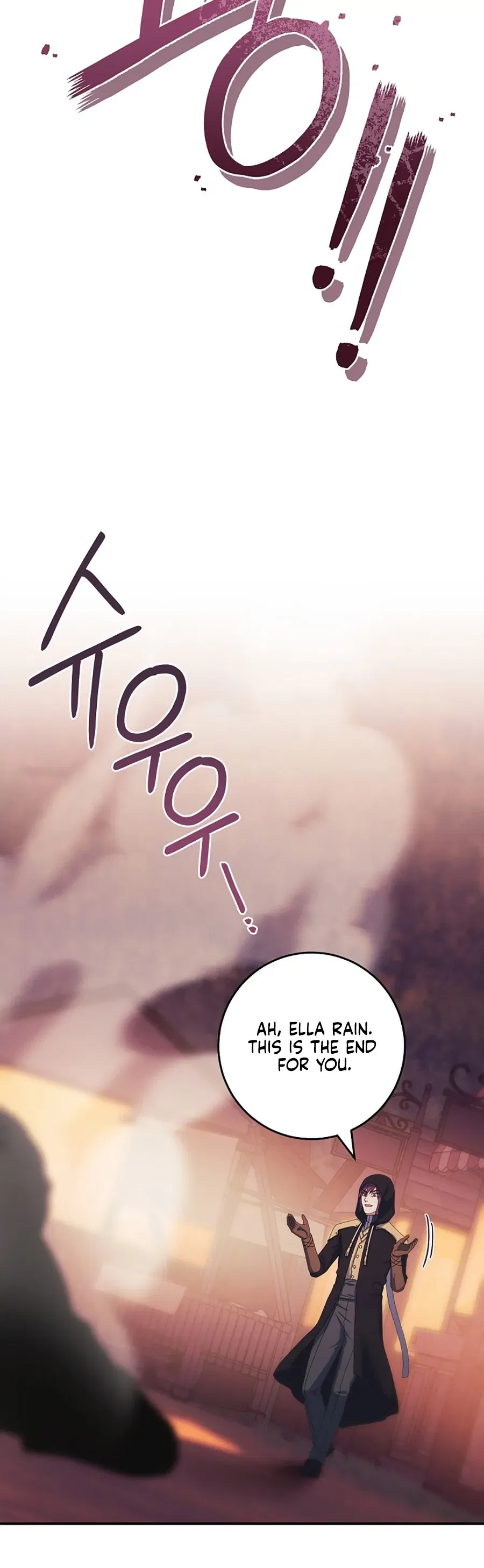 My duke is Not Dead Chapter 20 – Page 16