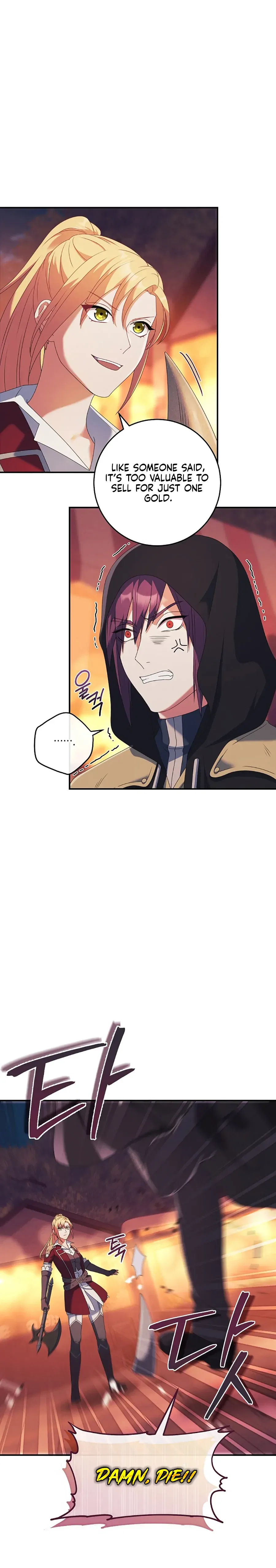 My duke is Not Dead Chapter 20 – Page 19