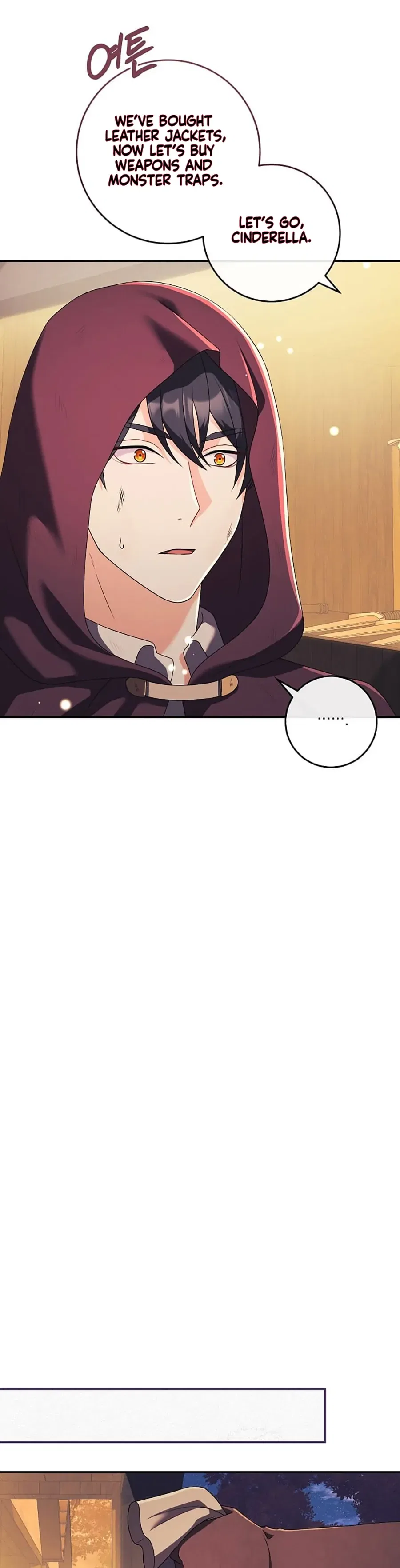 My duke is Not Dead Chapter 19 – Page 12