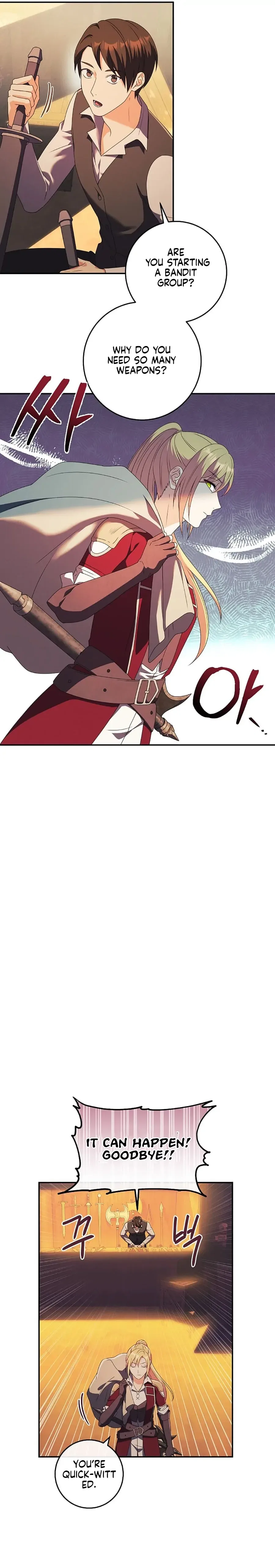 My duke is Not Dead Chapter 19 – Page 14