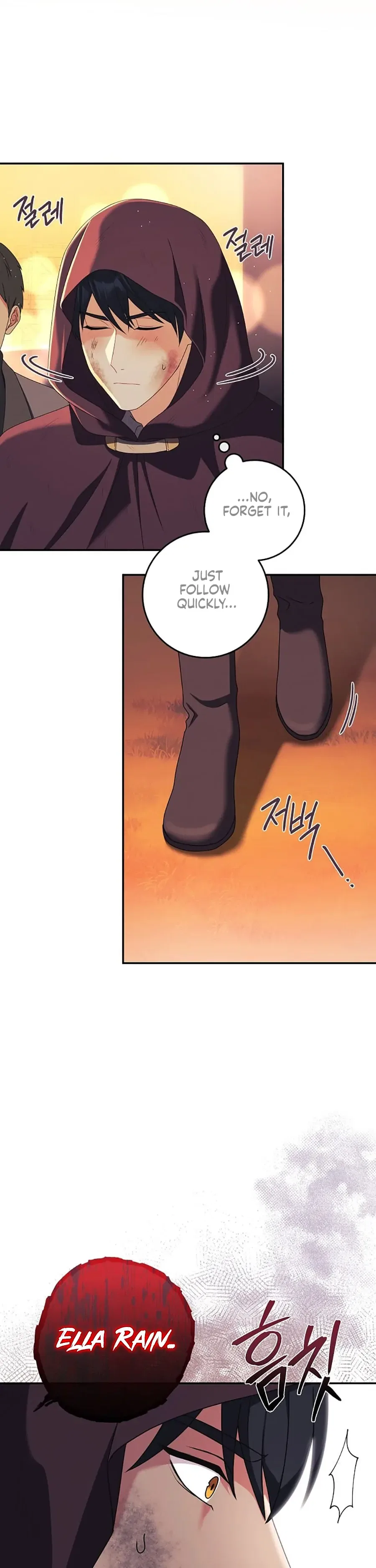 My duke is Not Dead Chapter 19 – Page 24