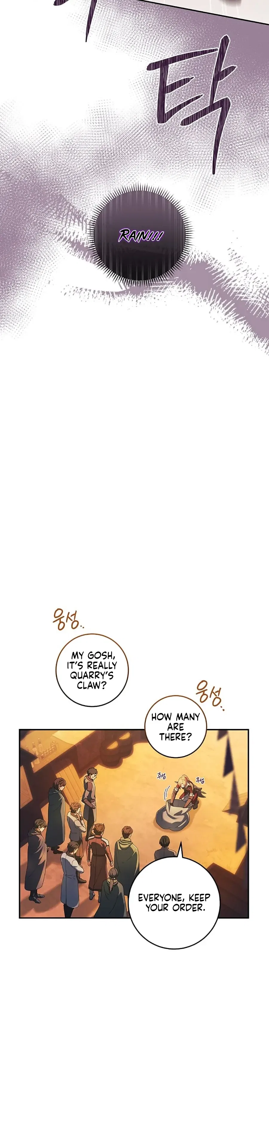 My duke is Not Dead Chapter 19 – Page 28