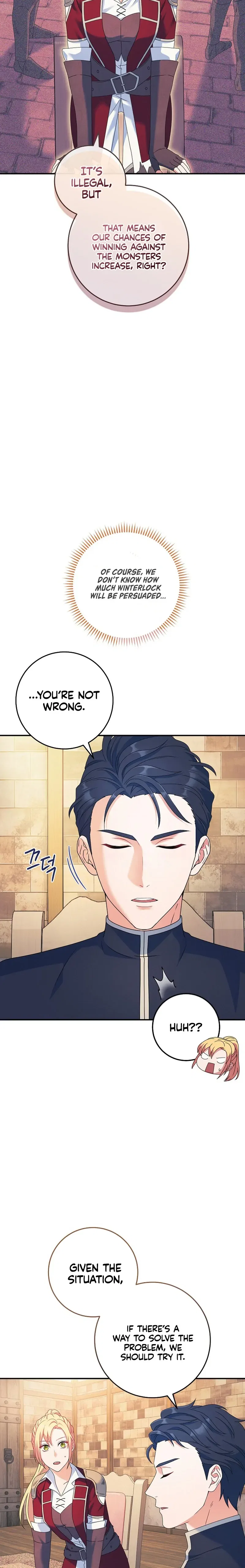 My duke is Not Dead Chapter 16 – Page 11