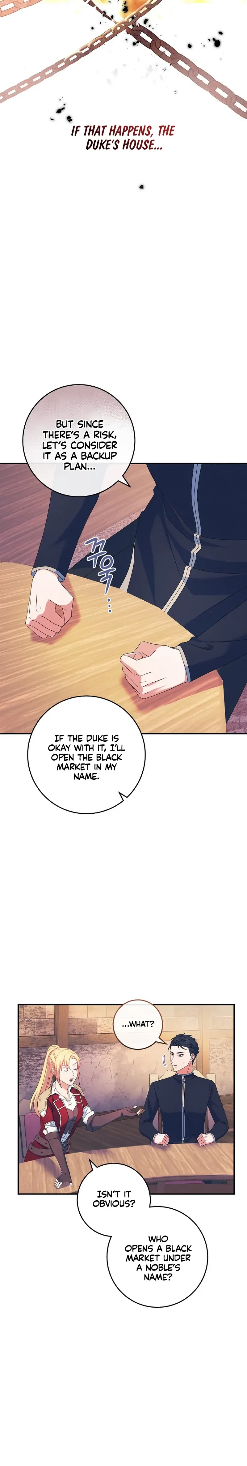 My duke is Not Dead Chapter 16 – Page 13