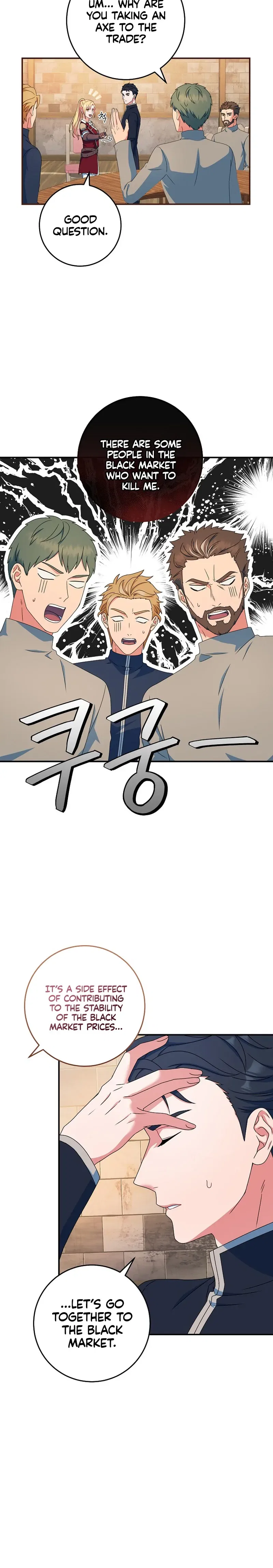 My duke is Not Dead Chapter 16 – Page 18