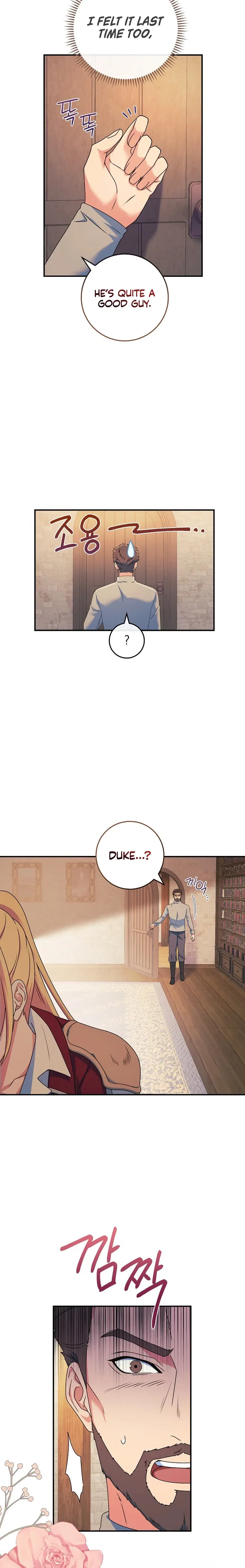My duke is Not Dead Chapter 16 – Page 21