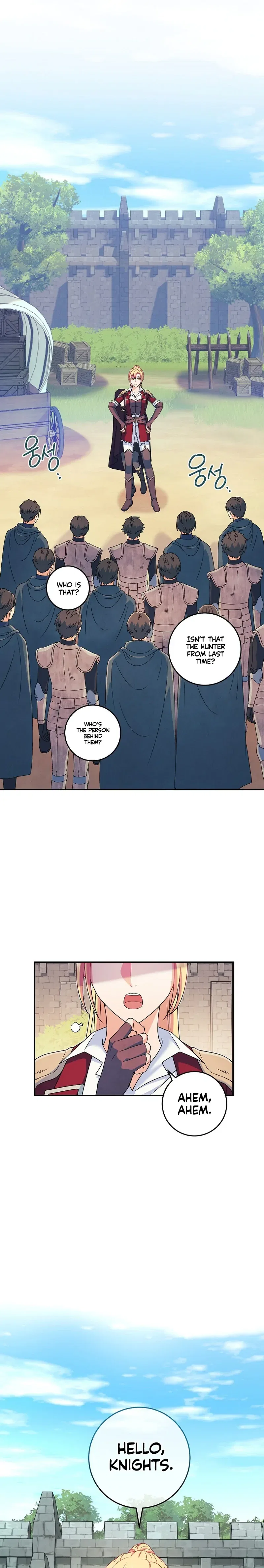 My duke is Not Dead Chapter 15 – Page 5