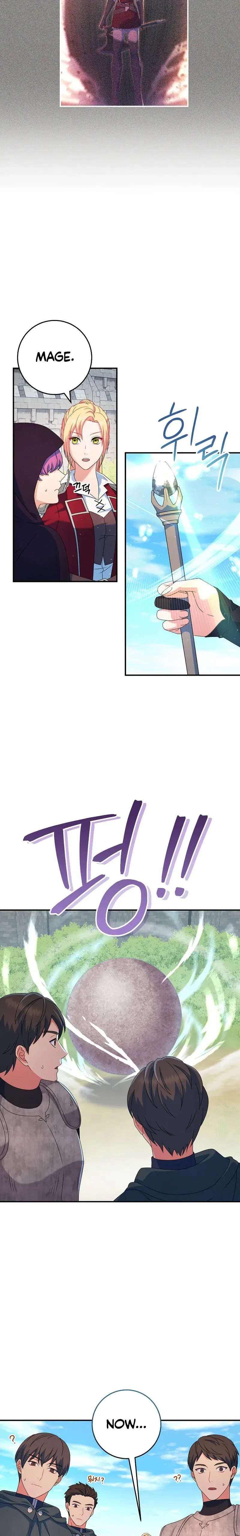 My duke is Not Dead Chapter 15 – Page 8