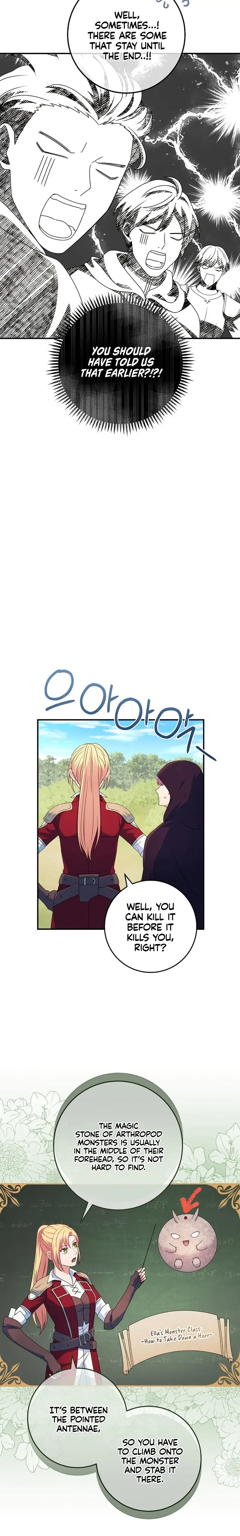 My duke is Not Dead Chapter 15 – Page 10