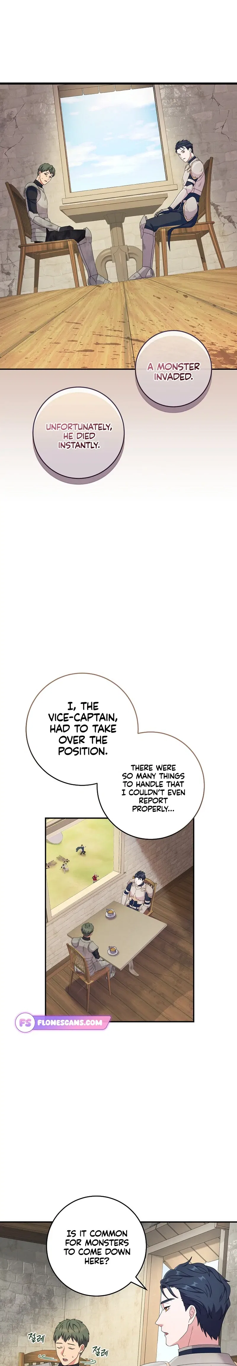 My duke is Not Dead Chapter 15 – Page 17