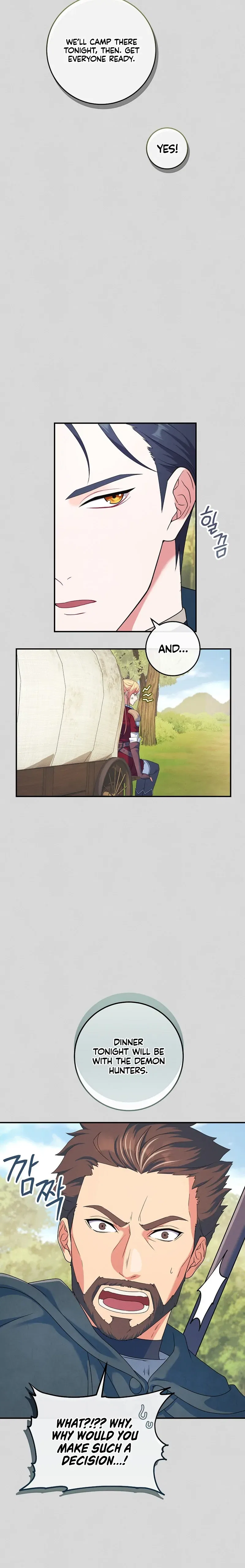 My duke is Not Dead Chapter 10 – Page 4