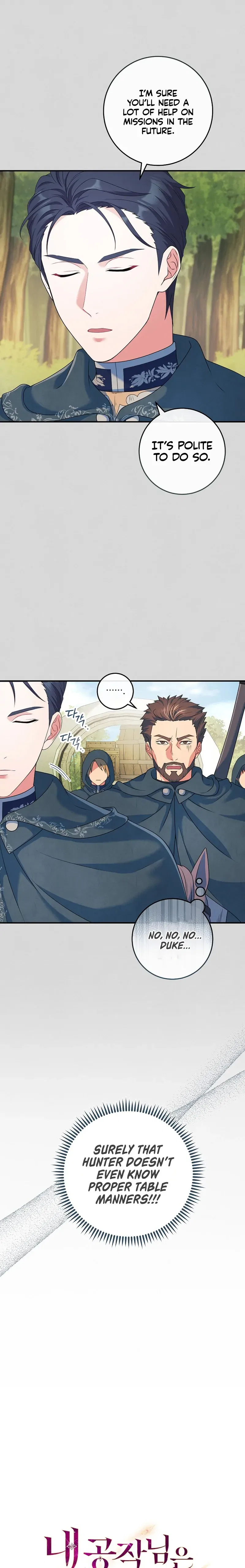 My duke is Not Dead Chapter 10 – Page 5