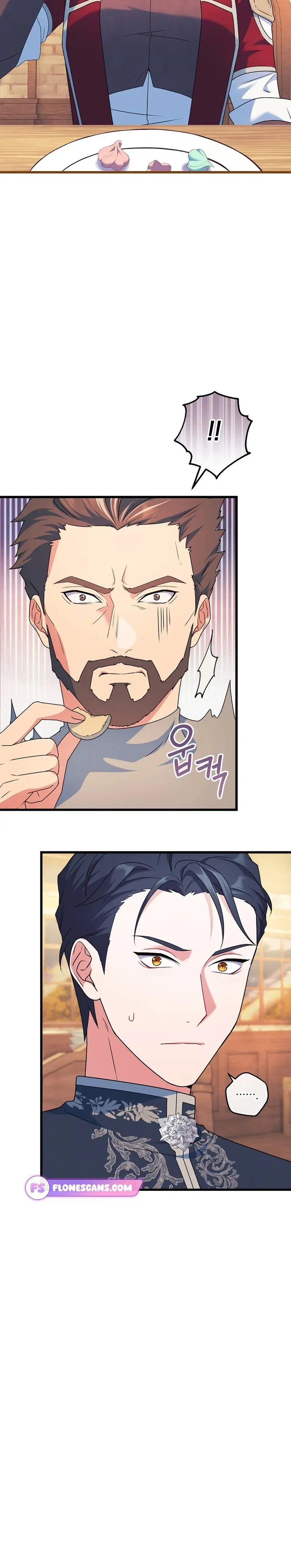 My duke is Not Dead Chapter 10 – Page 13