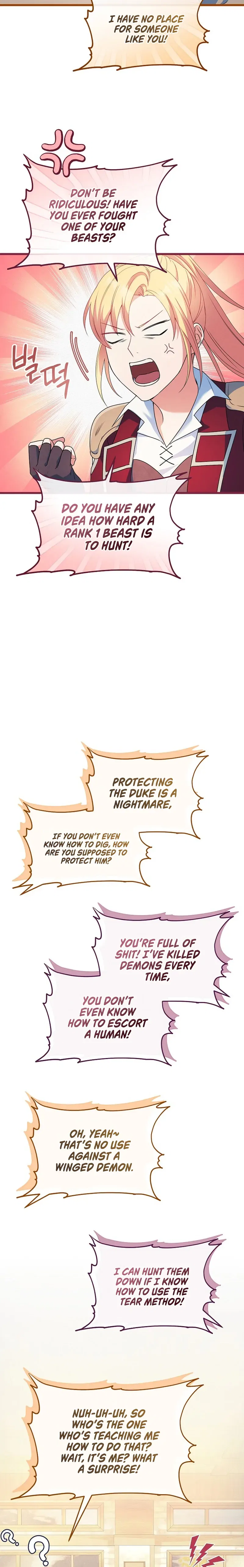 My duke is Not Dead Chapter 10 – Page 16