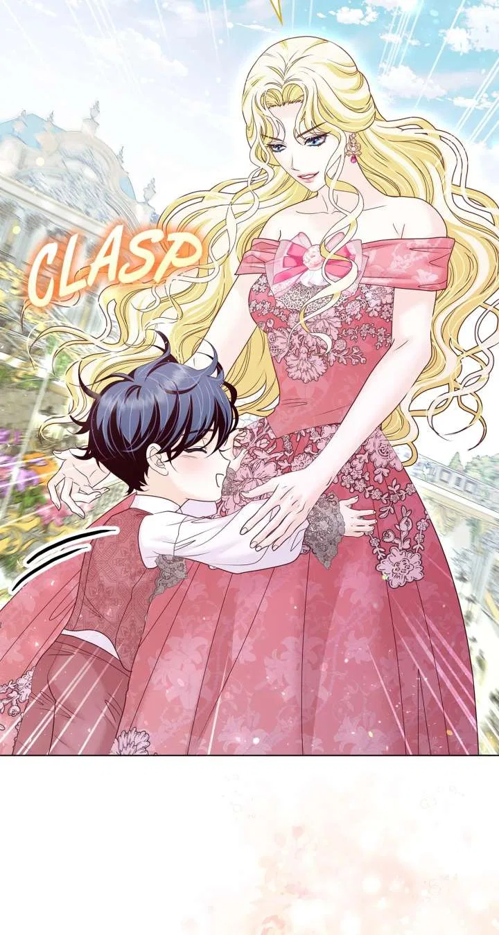 The Villainess Tames the Crazed Devil Chapter 66 – Page 71